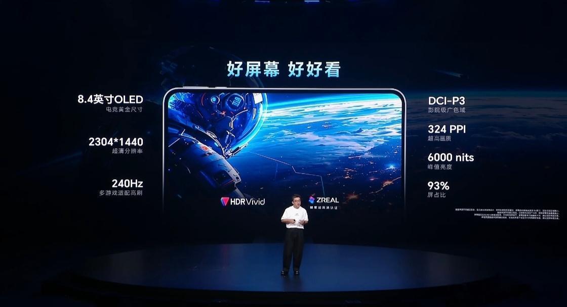 荣耀小平板终于来了，国补到手价3699元！它走的是游戏向小平板路线，搭载第五代骁