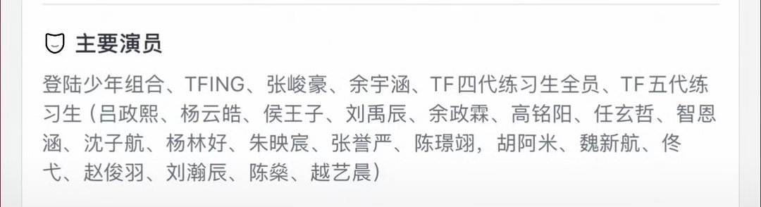 我有点晕人了这个运动会是不是太热闹 