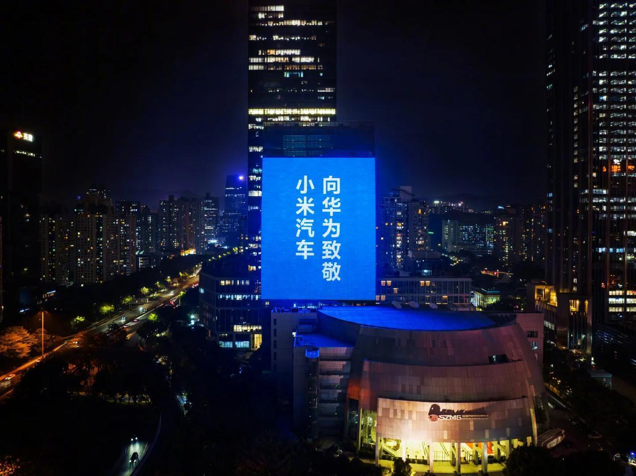 雷军格局拉满，小米汽车发布前暗流涌动，谁才是最后的赢家？

小米汽车虽然还没有发