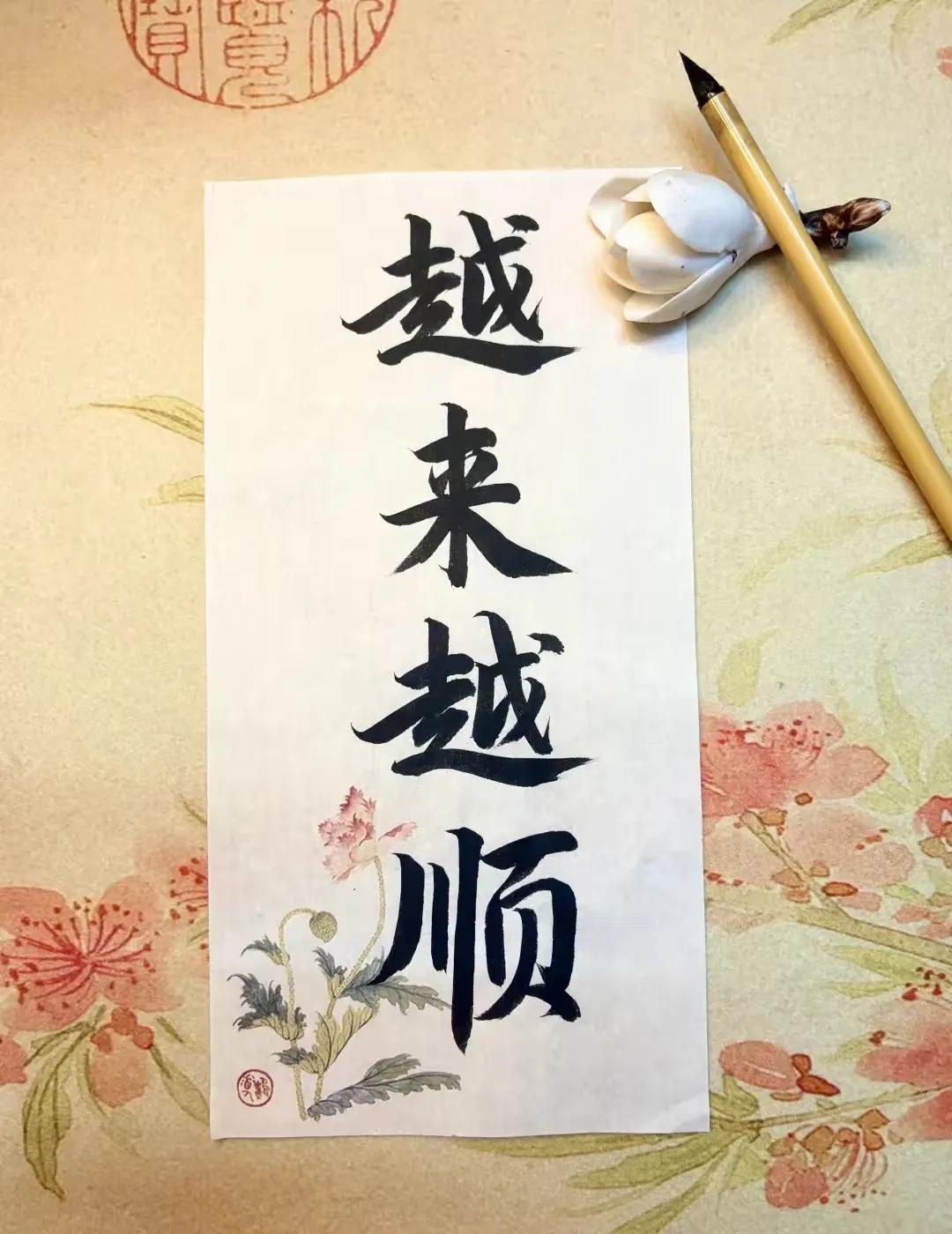 断更几天了，不是不想更新，而是更新也无用，最近东家不给推流。也许我没有这种才学，