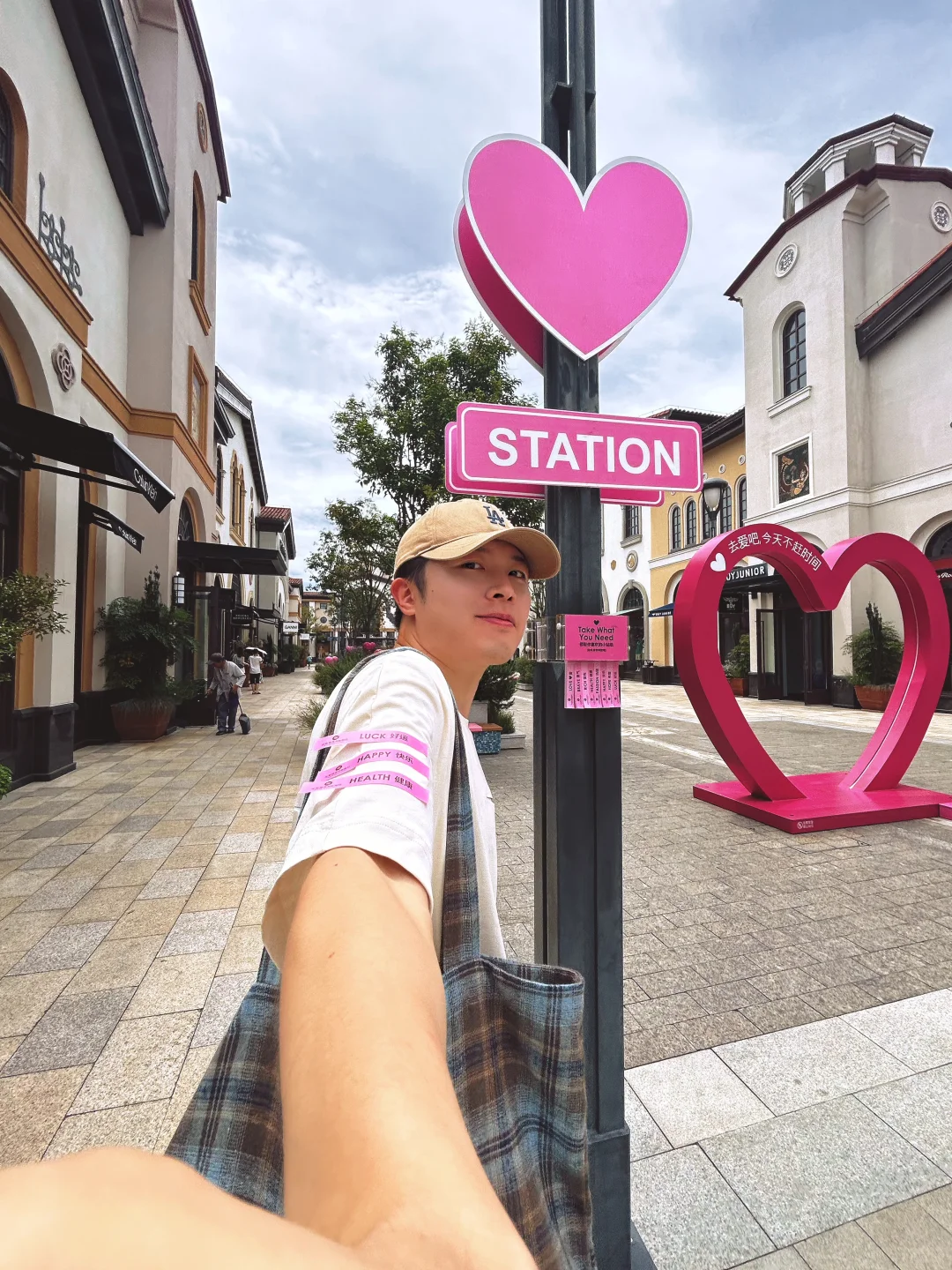 City Walk | 原来一个人逛街一点都不孤独