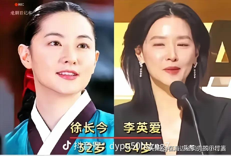 还记得当年风靡大街小巷的韩剧《大长今》吗💫。
当年多少人守在电视机前，被长今坚