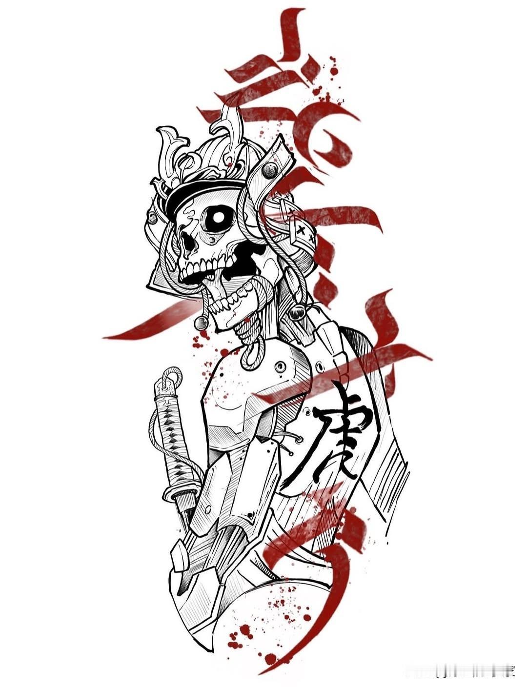 刺青图案插画作品一组 画师不祥
动漫 二次元 原画分享家 插画 卡通 动画 插画