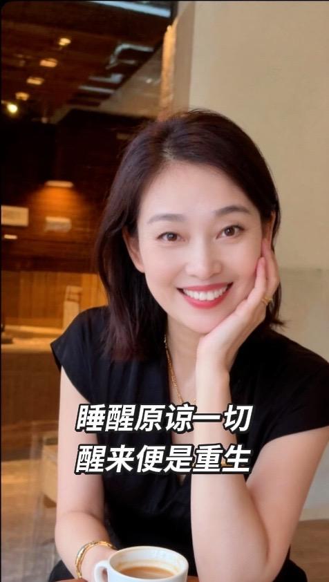 人，只有经历过，才会真正觉醒。
觉醒后，你会发现：
你开始全身心关注自己，
不被