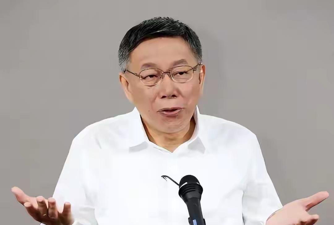 柯文哲要求赖清德下台，蒋万安秒回“完全同意”，各打的什么算盘
 
随着致癌毒油事