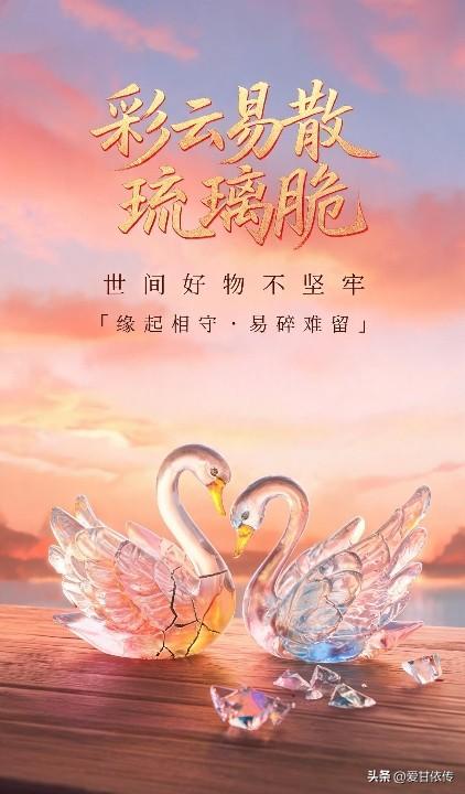 近期头条的流量，是不是都被燕子姐姐衔走啦？一小时上万展现，作品大都上百收藏，什么