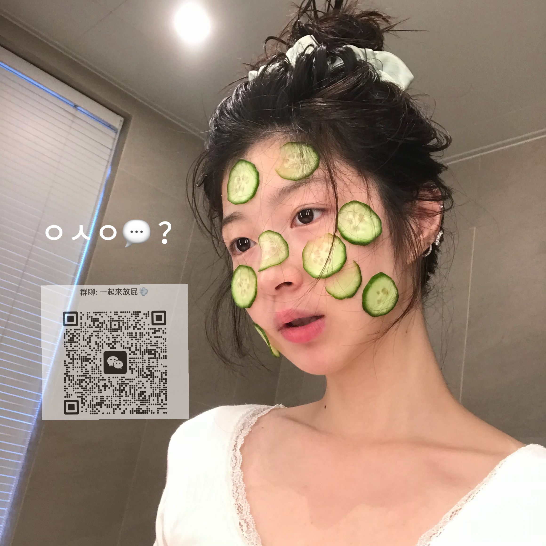 小宝宝们..新开了一个群..目前只有三个人（两个是我自己欢迎进来玩 纯聊天 