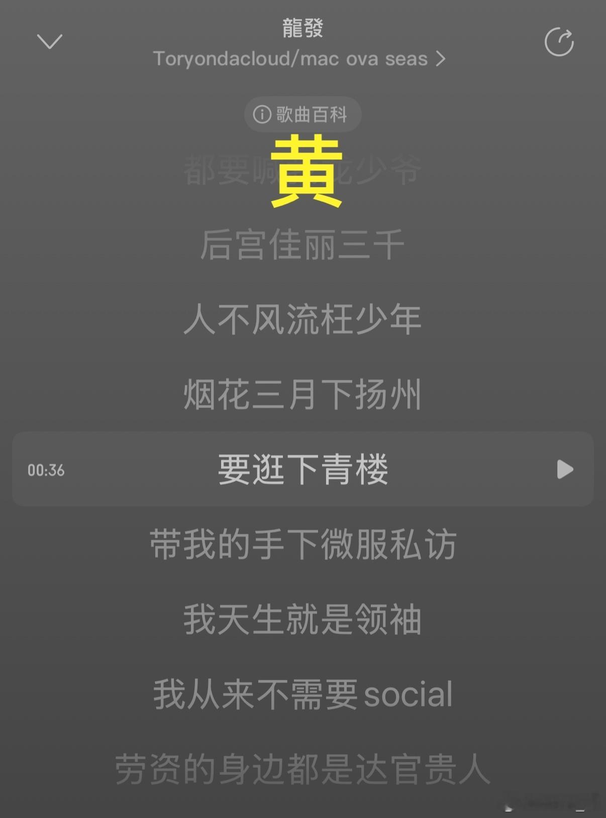 我举报他们大力宣扬黄🔞、赌🎰、毒☠️