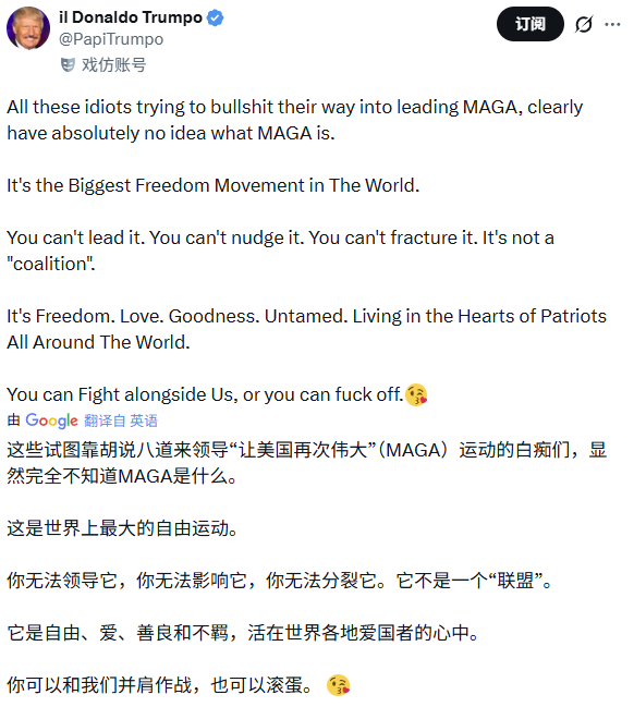 这个说法靠谱吗。 