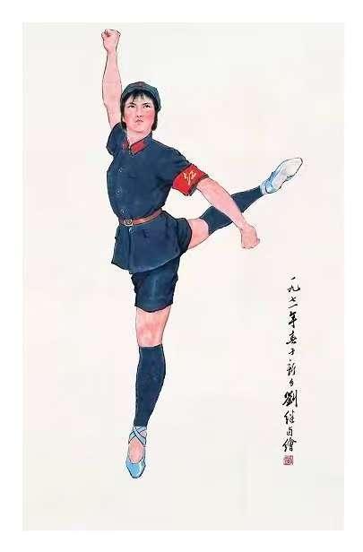 样板戏人物画像1