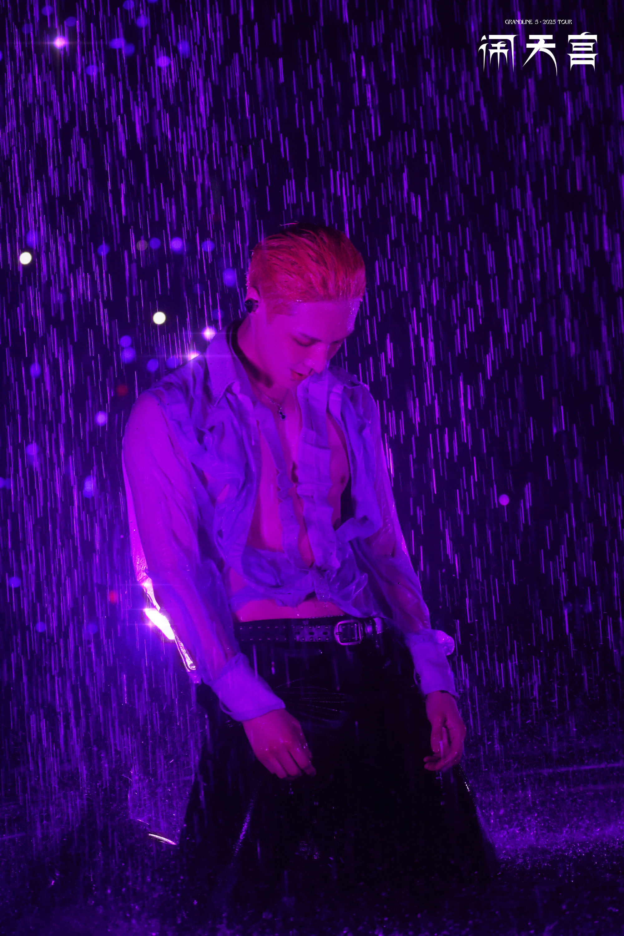 雨落在北京的夜🌃zyx  lay ljj 张艺兴新专辑斗战胜佛