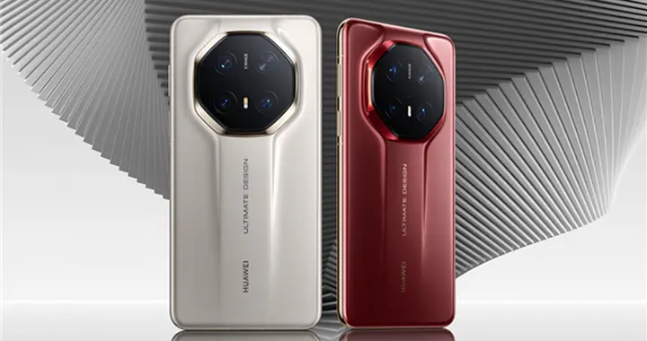 配置過于豪華 華為Mate80 RS將配備雙長焦與雙層OLED