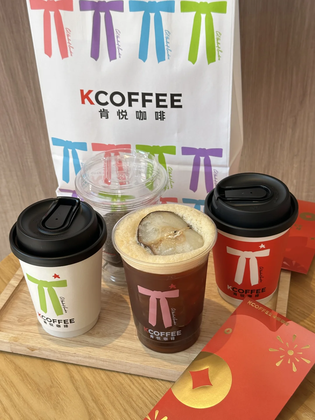 12.9买了杯咖啡☕️…送1.5个冻梨？？？