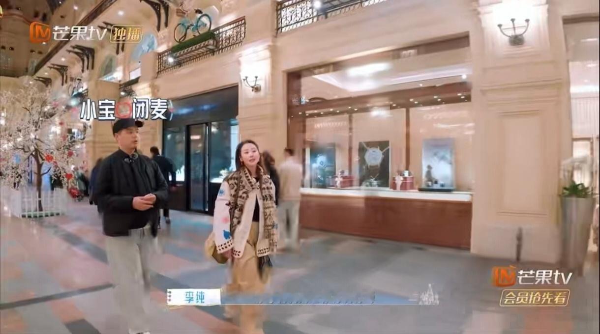 孙杨不吵换马頔吵了孙杨马頔轮流和老婆吵架看完妻旅忍不住感慨，孙杨、马頔轮流和老婆