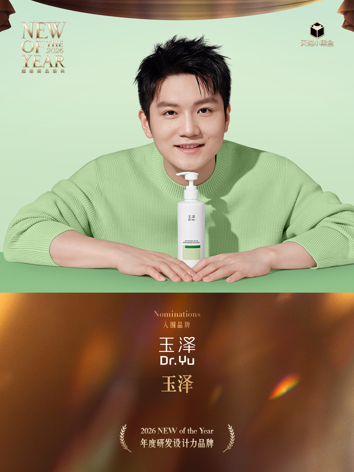 国乒的强，是“冠军集群”式的强。每个人单拎出来都是顶尖高手，合在一起便是无敌舰队