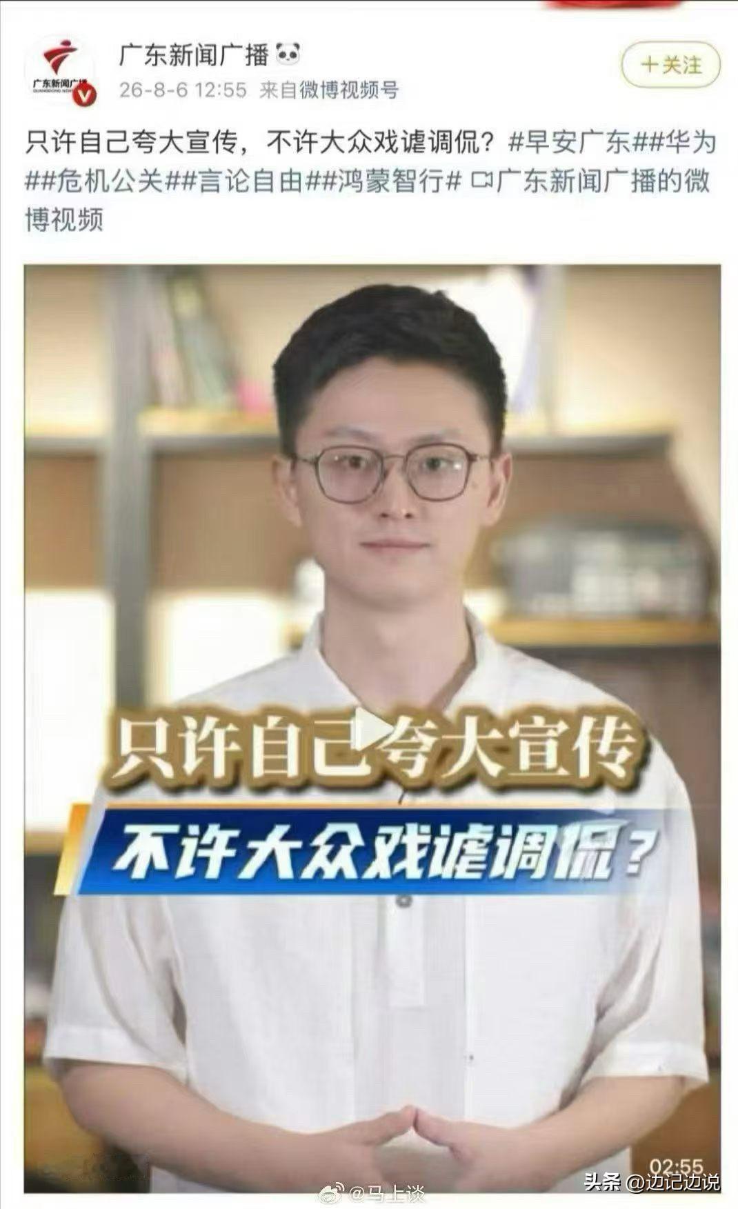 真正厉害的人，从来不说难听的话，因为人性不需要听真话。
          ——