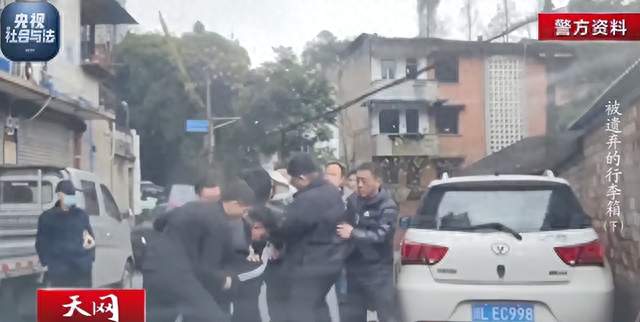 西安女孩去邻居家吃饭惨遭夫妻分尸，遗体被丢弃在多地火车站附近，案件细节揭露：被抓时丈夫激烈反抗，妻子