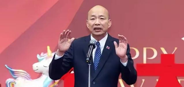 韩国瑜突然在岛内没有热度了！说明韩国瑜作为“立院”院长陷入一个尴尬的境地。

因