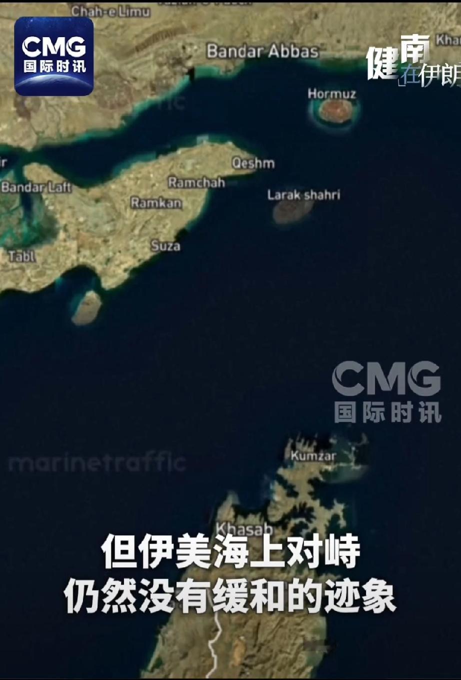 【特朗普称伊朗拒绝二谈】伊朗为战火重燃做好准备 对于美国总统特朗普4月19日称美