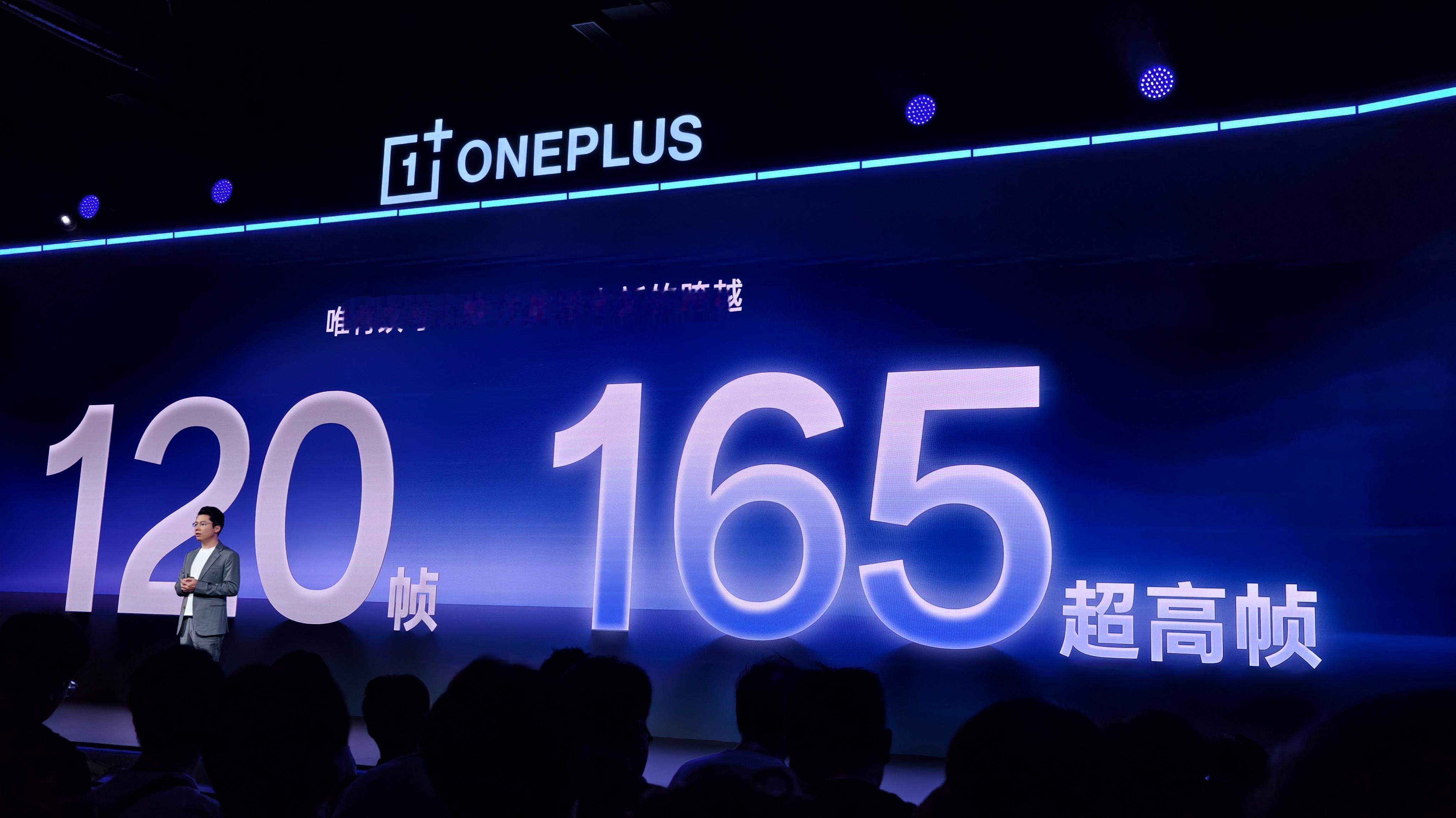 一加15 超高帧这条路，加子是走出来了。哥几个爱玩内几个游戏基本都覆盖了。 ​​