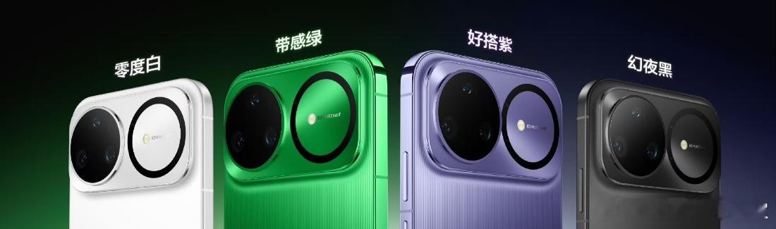 nova15搭载航空级金属中框nova15Ultra史上最薄华为nova15系列