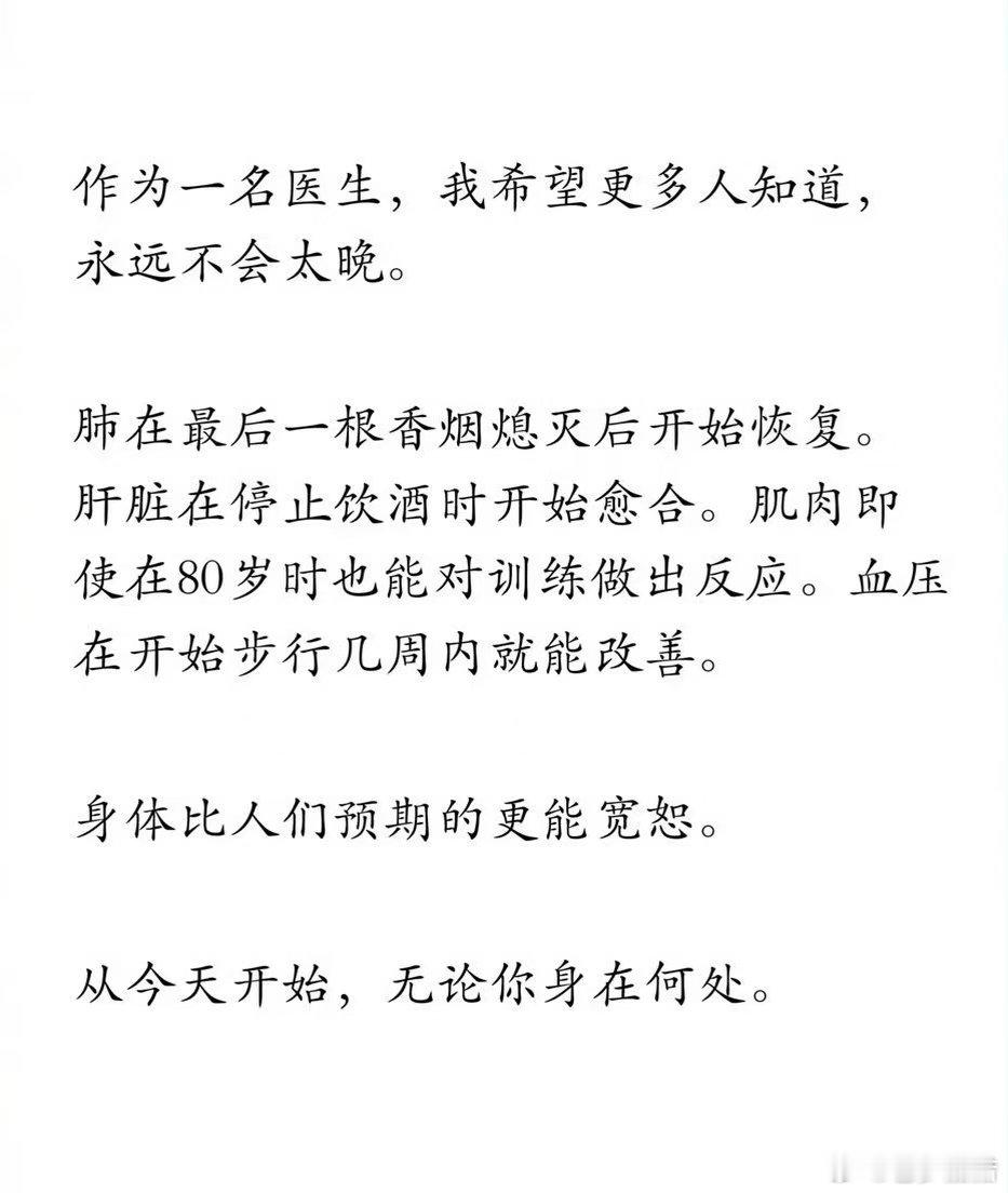 [赞] ​​​