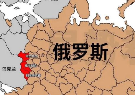 俄罗斯最初只想在乌克兰边境打一场“点到为止”的速决战，可欧美一出手，这场仗就停不