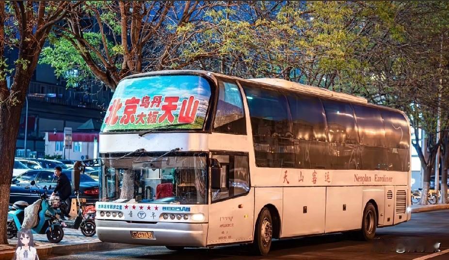 内蒙古赤峰阿鲁科尔沁旗的省际长途线路
省际线路:沈阳、天津、北京、固安、朝阳、长