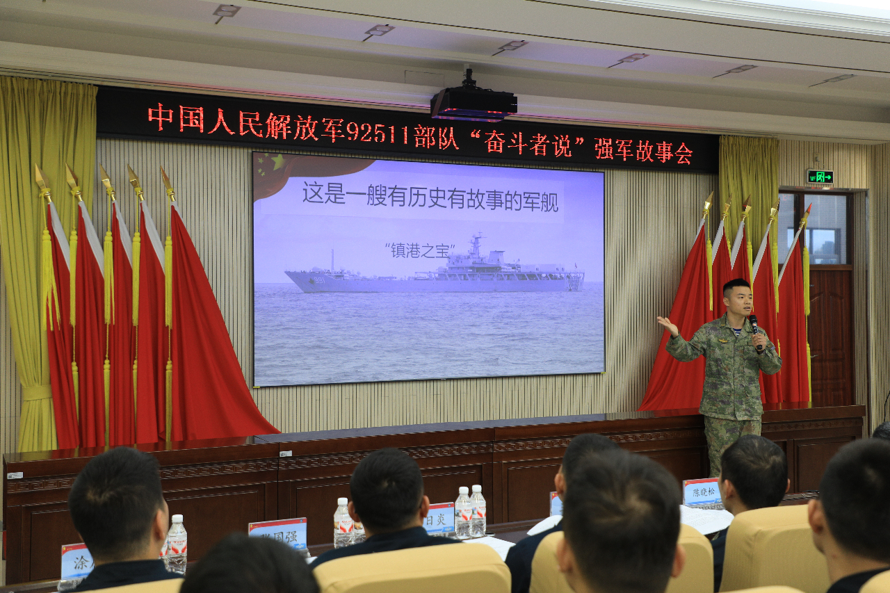 072III型大登峨眉山舰确实是镇港之宝烽火问鼎计划中国海军