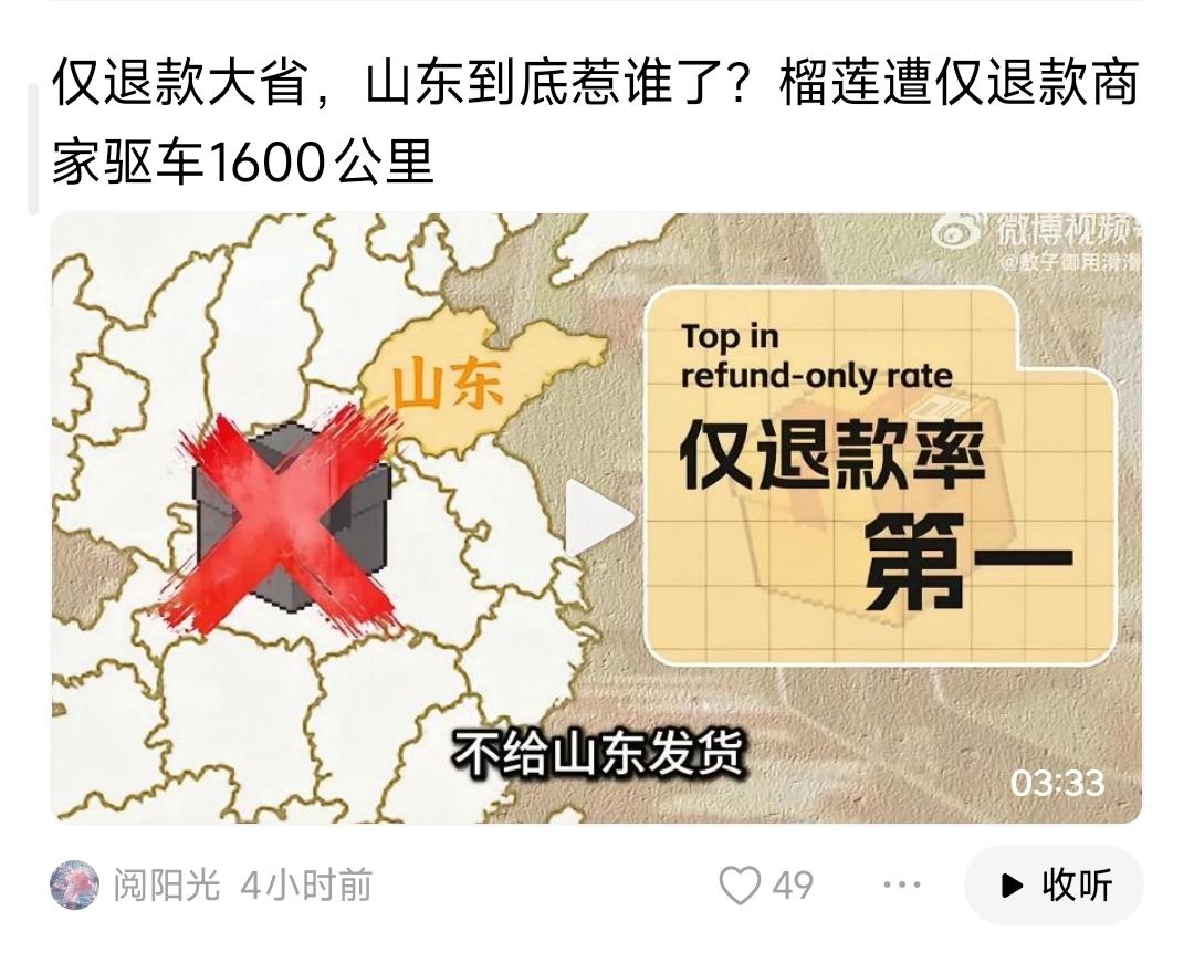 你看头条评论区“口吐莲花”、“发辱骂图片”最多的IP地址，你就会发现：这一点也不