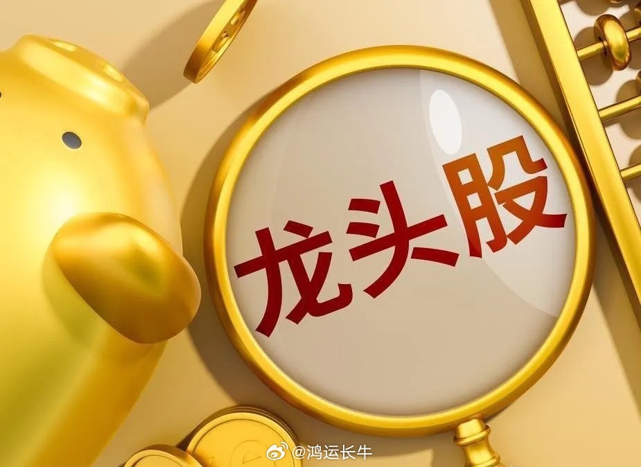 本周领涨板块及龙头股！一、元件板块：本周涨幅21.98%领涨龙头：威尔高、科翔股