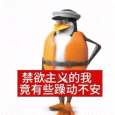 羌族特色凤椒罐罐茶，凤椒提香茶叶增醇，搭配坚果、面果炖煮，微麻清香超治愈，味蕾新