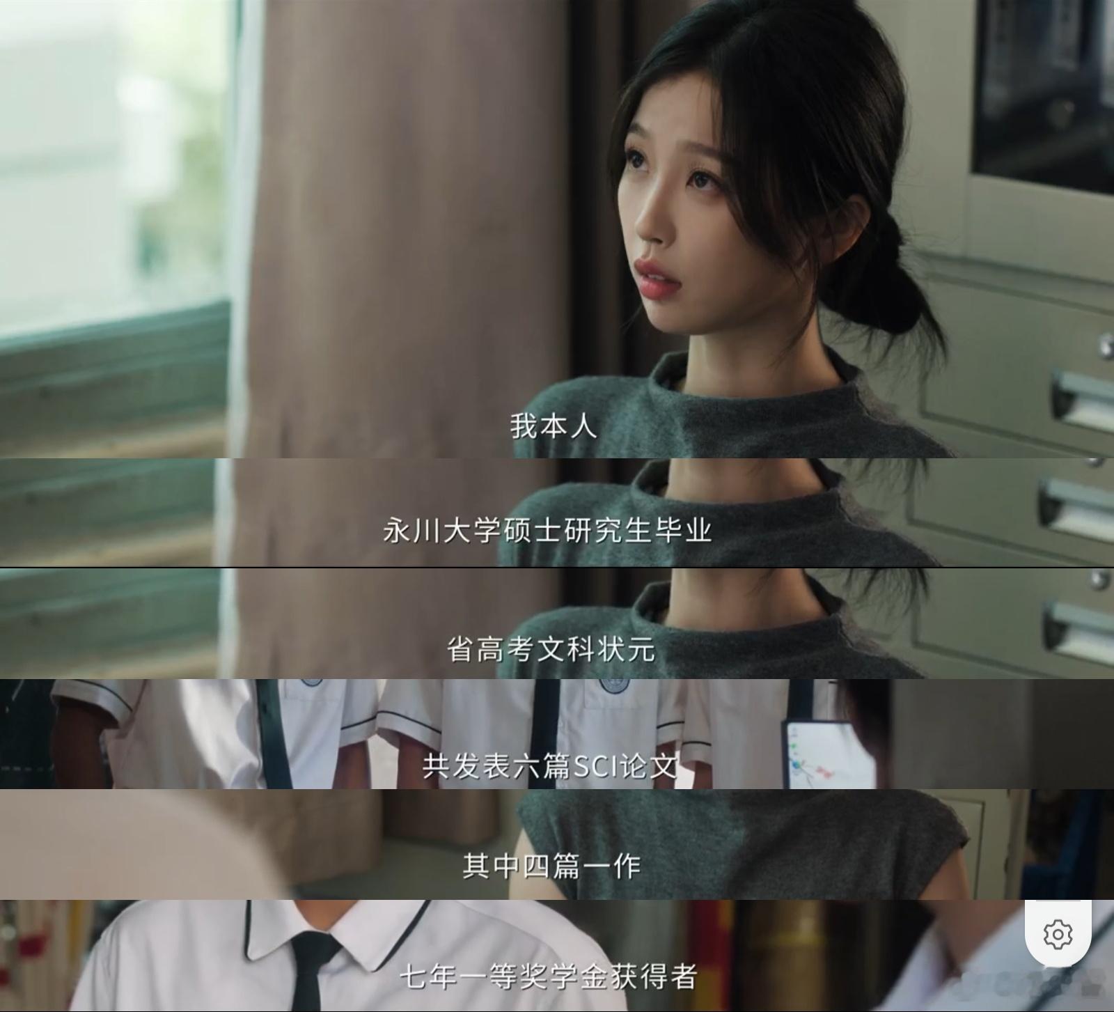 就这剧，妥妥碾压智商的浑水摸鱼制作，网上竟然还有那么多人在控评说不一般！你说你要