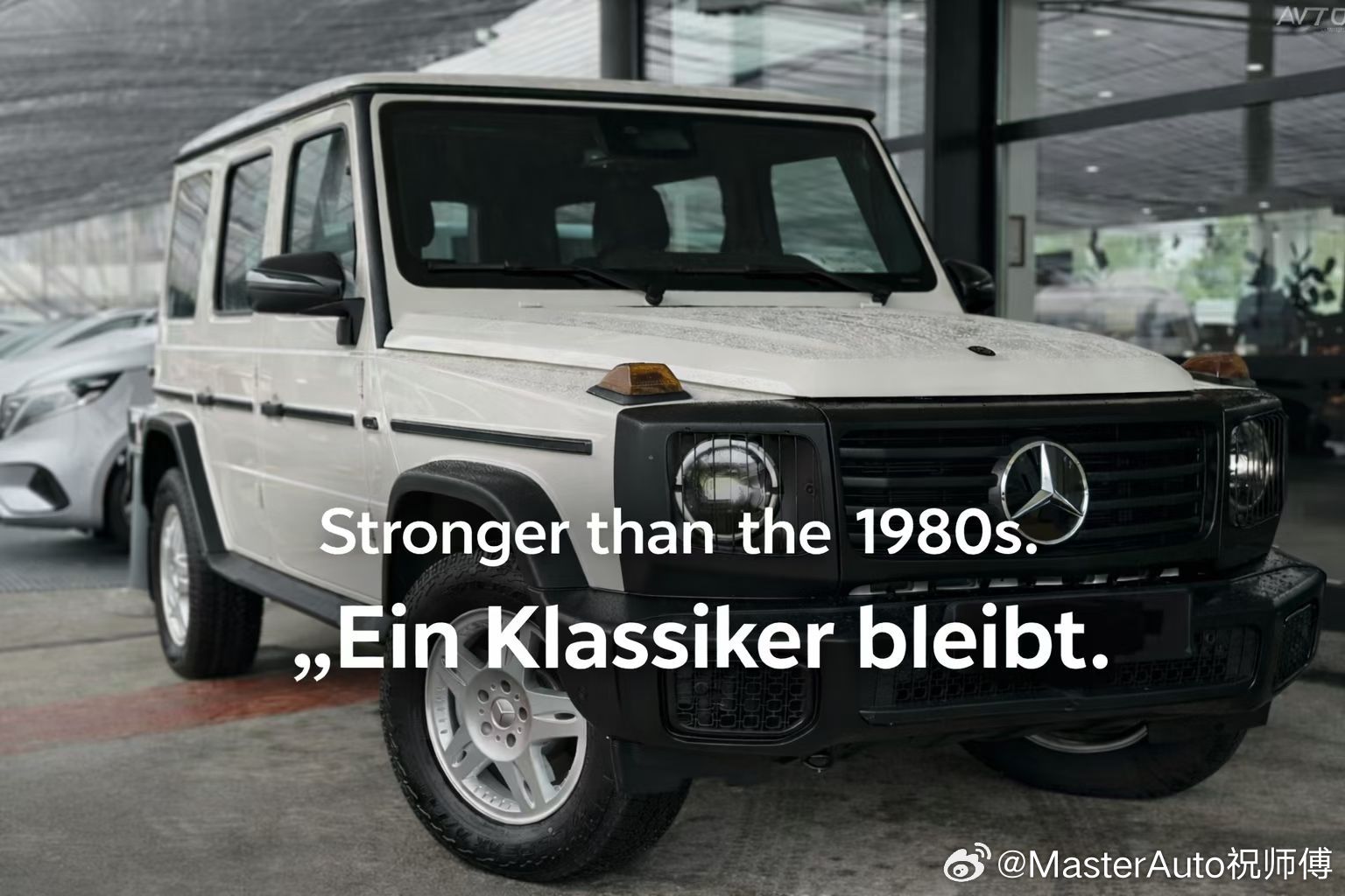 德国现货，十天内送仓结帐，1980s稀缺白色现货！引入国内还是发其他地区均可！F