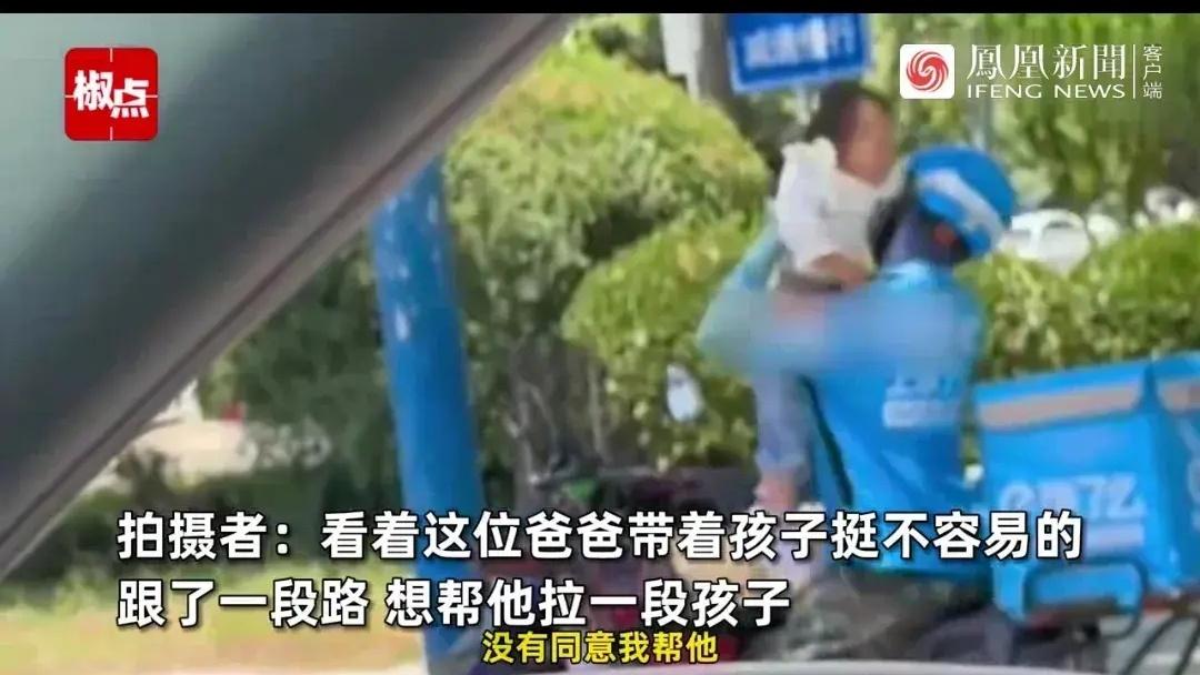 哲学家，课堂上的职业是哲学家；课堂以外的职业是外卖小哥。他们告诉人们：给别人忙饭