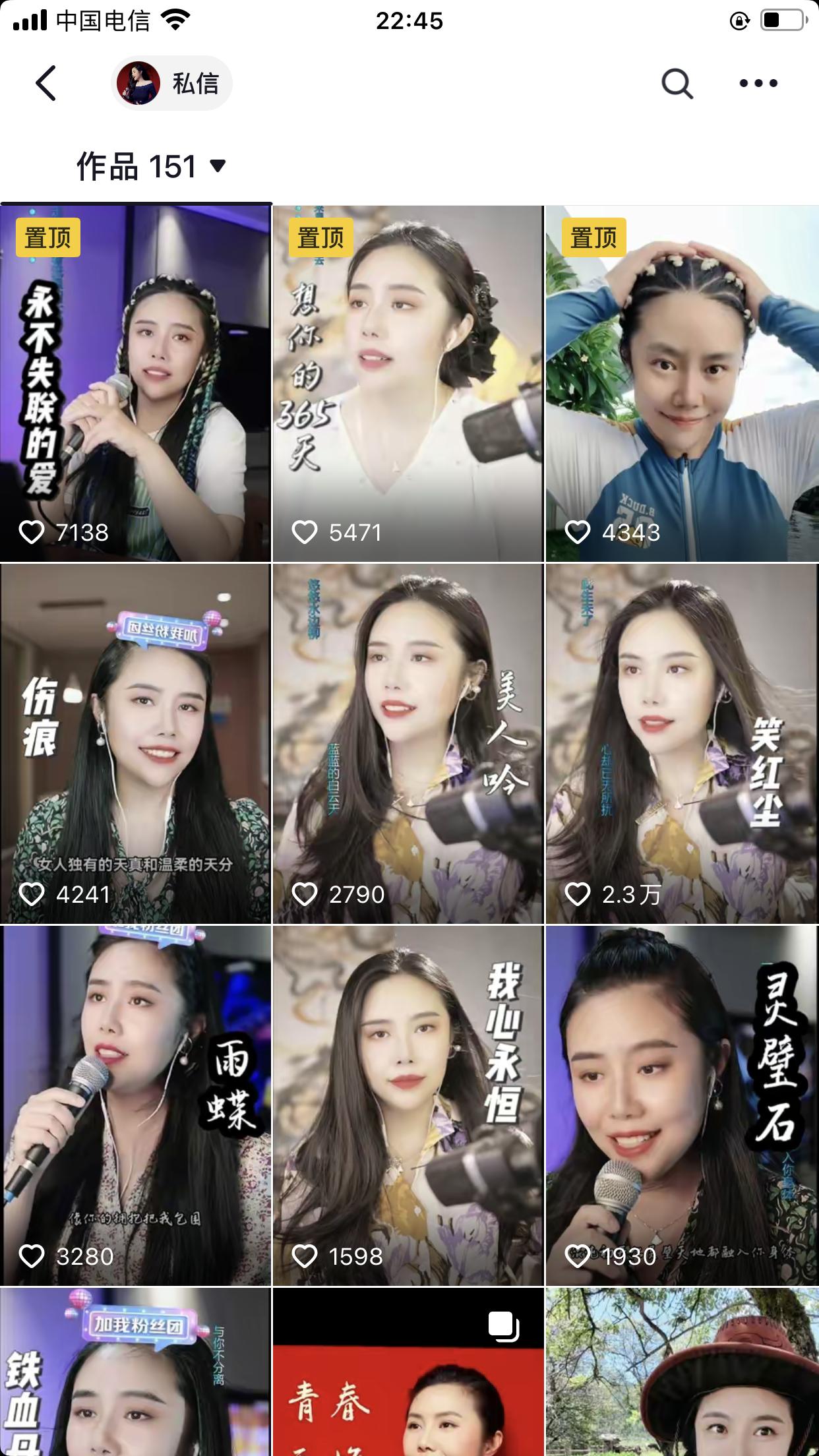 中国实力派的歌手，没有好资源，一大帮从韩国回来的水货，霸占着内娱最好的资源。这是
