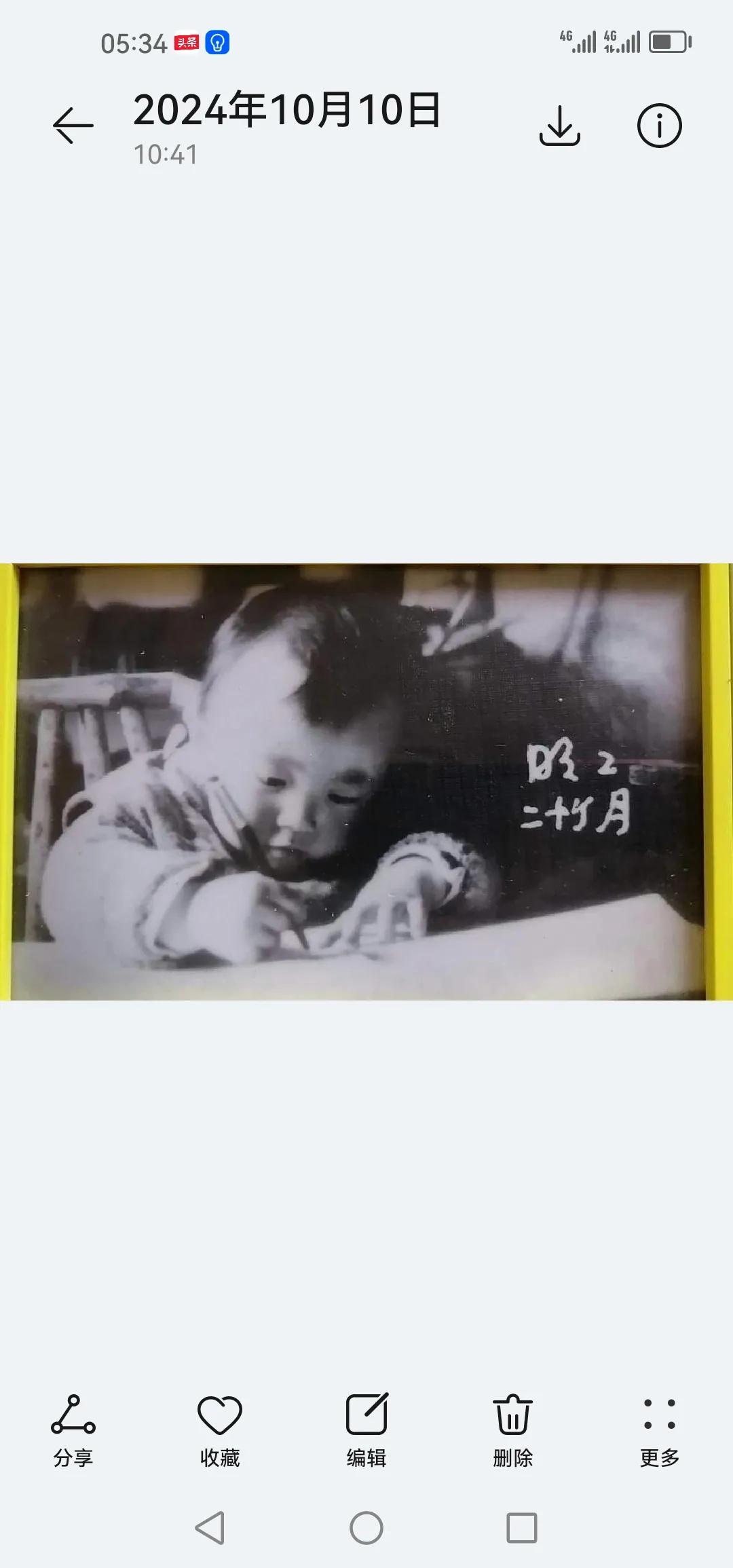 在这一段时间的画作让今天的我们一定也会惊艳，就是画个小白免也有模有样，心脏、肚肠