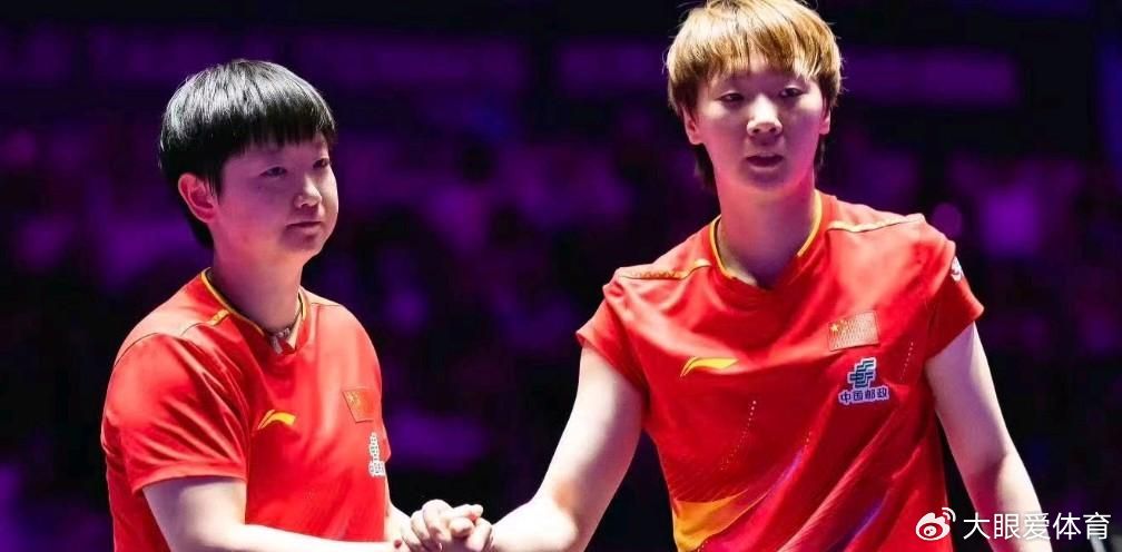 ITTF与WTT发布2027年赛事日历:亚洲冠军赛：1月19日‑1月24日202