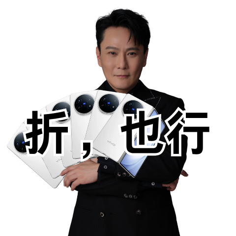 好羡慕啊，我坐高铁只会遇到踢椅背的熊孩子，人家遇到的是张信哲！并且还那么亲切的聊