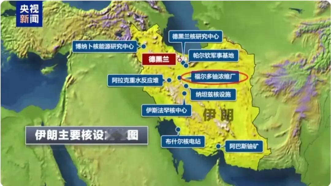 现在摆在伊朗面前的只有两条路，要么像也门胡塞武装那样死战到底，要么像伊拉克，叙利