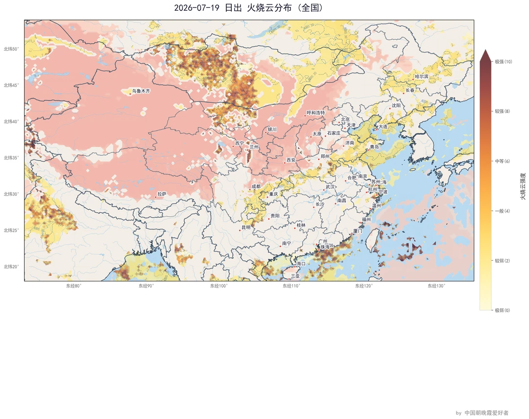 7-19朝霞地图