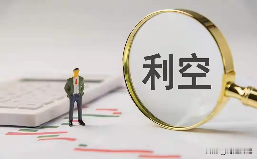 别再猜明天涨不涨了！
我告诉你一个扎心的事实。

谁要能拍胸脯说明天开盘涨不涨，