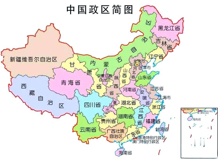 中国的行政区划共有几个级别？
答案：4个
如图所示，我国的行政区划共有4个级别，