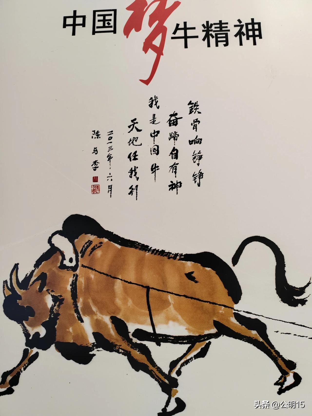 宜城阿泰克糖公司资深美女大姐坚强又无奈的感叹与坚守！

本人入行美容产品24年，