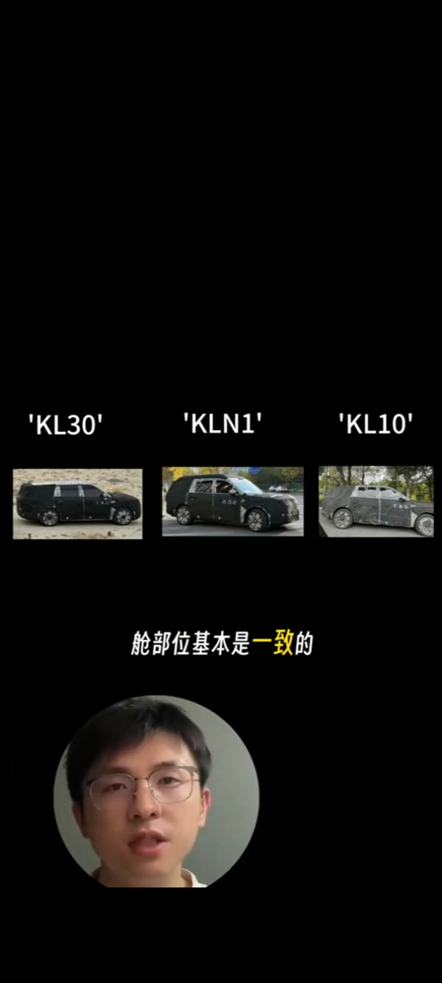 你米这下不用屏蔽我微博了吧？这别人说的。 