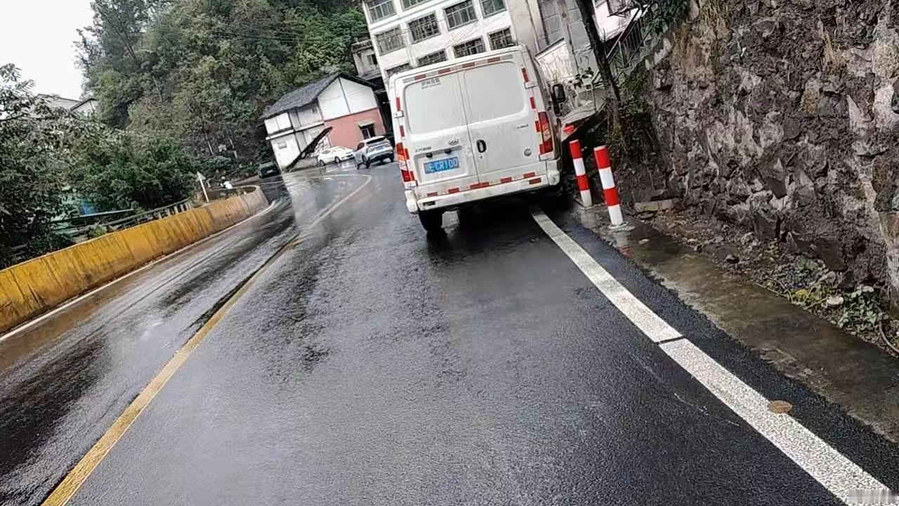 路上跑的危险