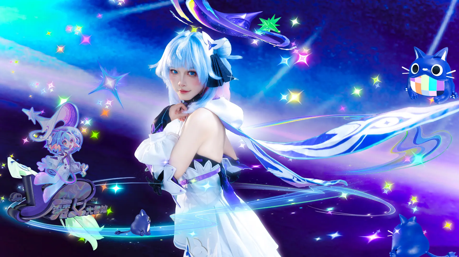 小乔时之魔女cos 屏蔽一切兰陵王，司马懿，阿珂，哪吒一类玩家