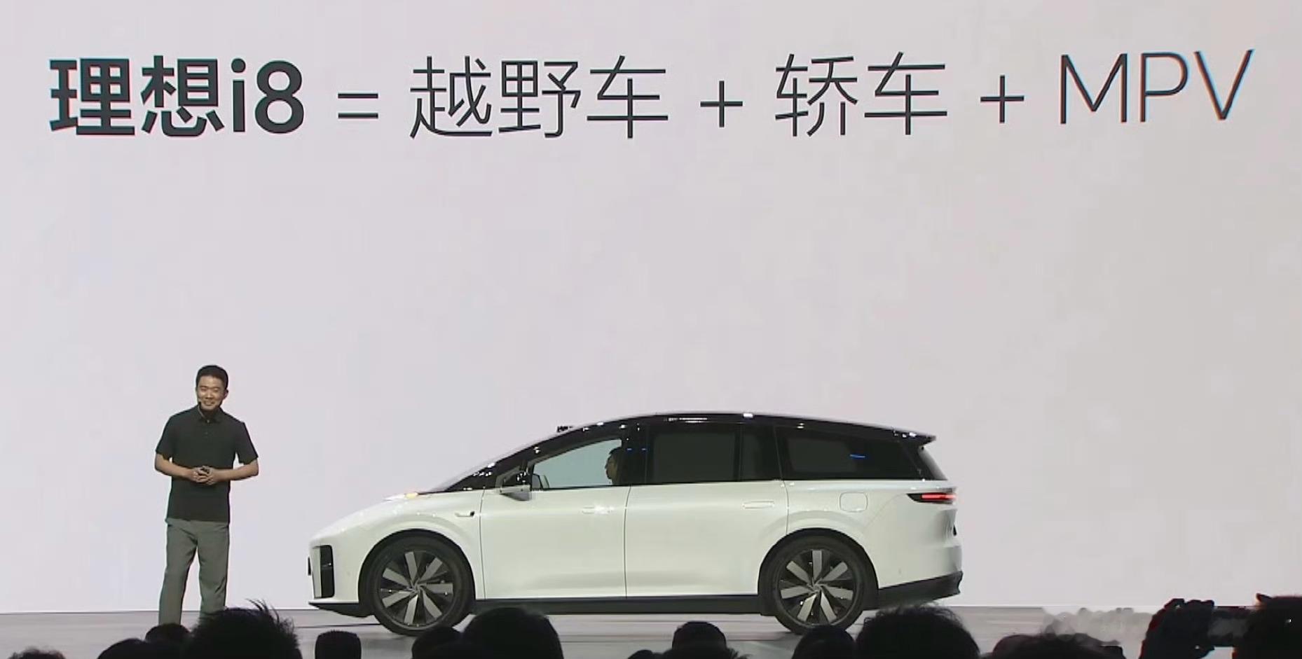 越野车……….轿车……….行吧……… ​​​
