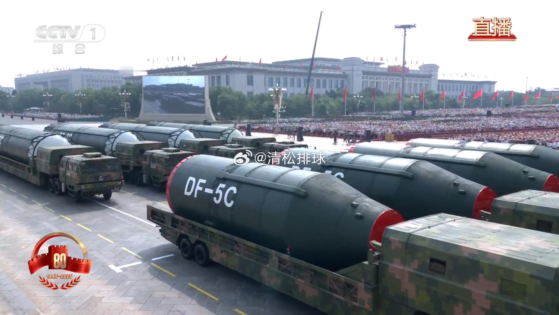 打击范围覆盖全球全时戒备、有效威慑，以武止戈、砥定乾坤。🇨🇳东风5C打击范围