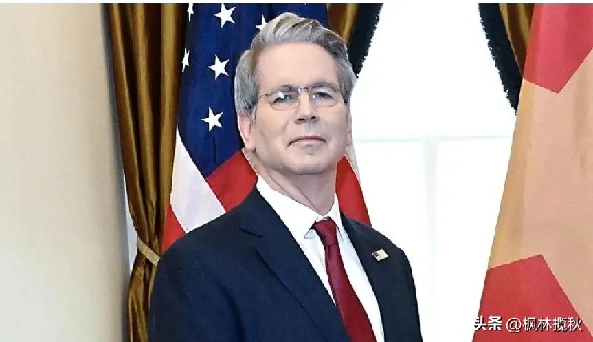 中美的经贸磋商第一天，
美财长说，100%关税可能取消。
这次美国财政部长接受采